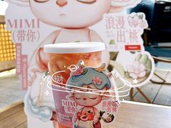 -树夏(鹭洲里店)