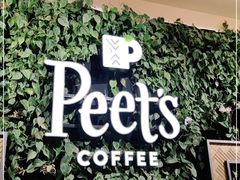 -Peet's Coffee皮爷咖啡(豫园店)