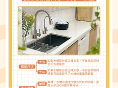 -研筑国际设计事务所(总店)
