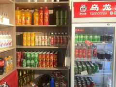 -郝大姐·乌龙山铁板烧(大学城三店)