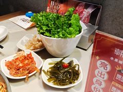 -韩宫宴烤肉·料理(苏州中心店)