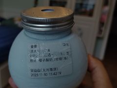 -吴山山·椰子酸奶(天河南店)