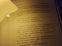 -剧狐剧本杀·月球探案馆(人民广场1号店)