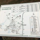北京西山国家森林公园AAAA