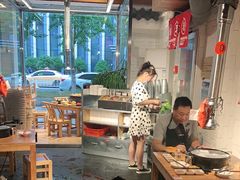 -么肆烤肉(汉街形象店)