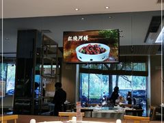 大堂-金典银峰老鹅馆·昆山菜(亭林公园店)