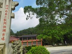 -飞霞风景名胜区