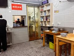 -夏记粉店(黄兴路步行街店)