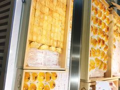 -吴记·吴酥生PASTRY宫廷酥饼
