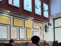 -银记肠粉店(市二宫店)