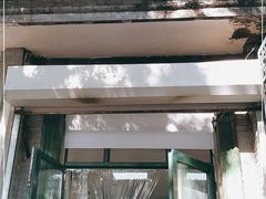 门面-天泽祥·鼓楼馒头(鼓楼店)