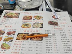 -巫山烤全鱼·重庆鸡公煲(吴中路店)