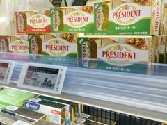 -Olé精品超市(新世界新丸中心店)