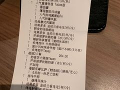 -必胜客(浦上万达店)