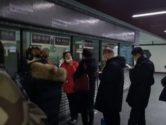 -黑龙江中医药大学附属第一医院