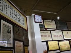 -好成财牛排馆(涂门街总店)