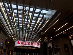 -丽达购物中心(崂山店)