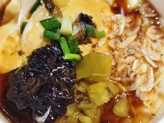 -秦园惠山豆腐花(惠山古镇店)
