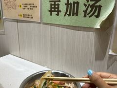 -老东江米粉