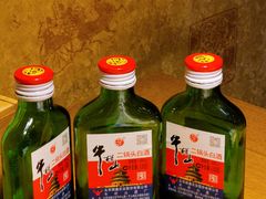-铸钟褡裢火烧(西三环紫竹桥店)