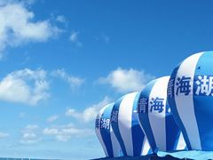 -青海湖二郎剑景区