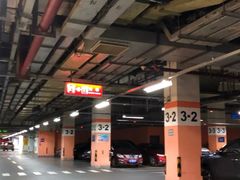 -大宁国际商业广场-地下停车库