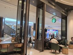 -星巴克(成都太古里二店)