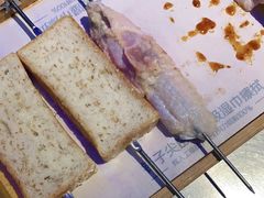 -很久以前羊肉串(大华三路店)