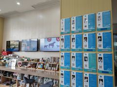 -谐和贝康宠物医院24小时·宠保定点(急重症转诊中心)