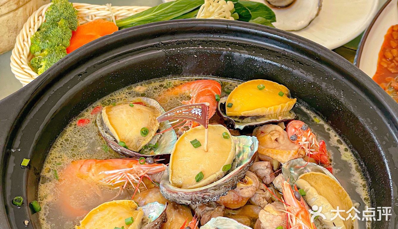 朋友推荐了一家海鲜店 说是又好吃又便宜