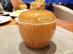 -苏州太湖假日酒店