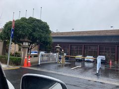 -苏州吴宫泛太平洋酒店
