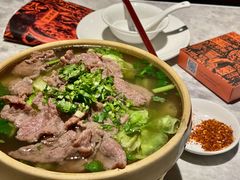 -天辣(金桥啦啦宝都店)