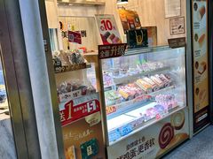 -美心西饼mx cakes(市桥站店)