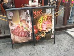 -MR.ROCKY洛奇先生RESTAURANT&BAR(宝安壹方城店)