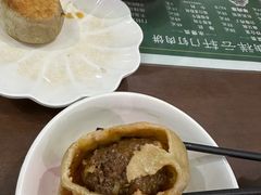 -清真牛街祥云轩门钉肉饼(左家庄店)