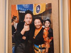 -吉祥圣雪藏餐