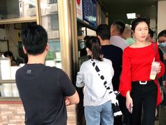 -乌糖沙茶面(民族路店)