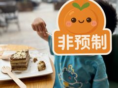 -星巴克(大连瓦房店世纪广场店)