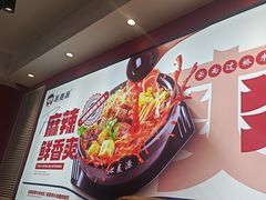 -沁麦源过桥米线(总店)