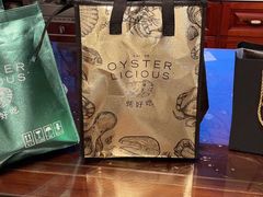 -Osteria Garden 生蚝花园餐厅(原进贤路店)