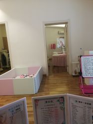 -Lab Season惜辰颜究社