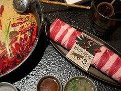 -大龙燚·旷野鲜火锅(广州首店)