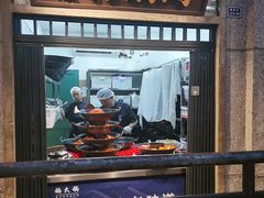 -楠火锅(太古里总店)