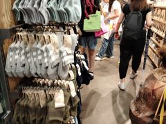 -MUJI无印良品(SM新生活广场店)