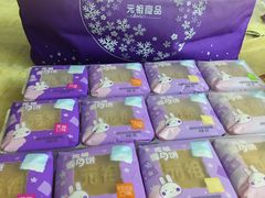 -GANSO元祖食品(金菊路店)