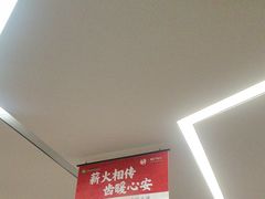-王晓峰牙科(府前街院区)