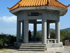 -牛塘山文化览胜景区