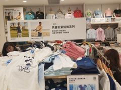 -优衣库(长沙悦方IDmall店)