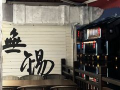 -蜜桃餐厅·古运河畔(南下塘店)